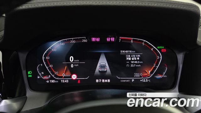 BMW 3-Series 330i M Sport
