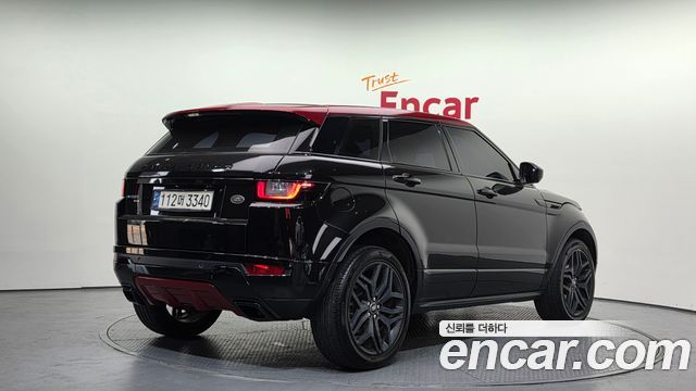 Land Rover Range Rover Evoque 2.0 TD4 Ember Limited Edition