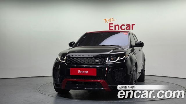 Land Rover Range Rover Evoque 2.0 TD4 Ember Limited Edition
