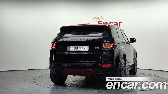 Land Rover Range Rover Evoque 2.0 TD4 Ember Limited Edition