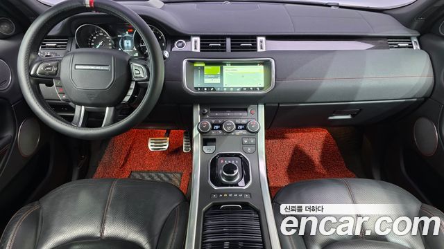 Land Rover Range Rover Evoque 2.0 TD4 Ember Limited Edition