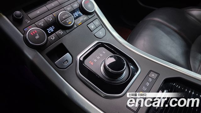 Land Rover Range Rover Evoque 2.0 TD4 Ember Limited Edition