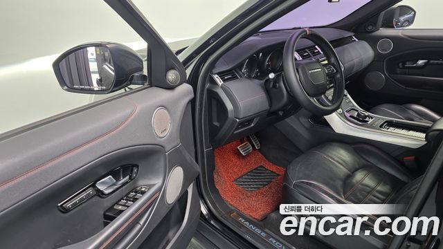 Land Rover Range Rover Evoque 2.0 TD4 Ember Limited Edition
