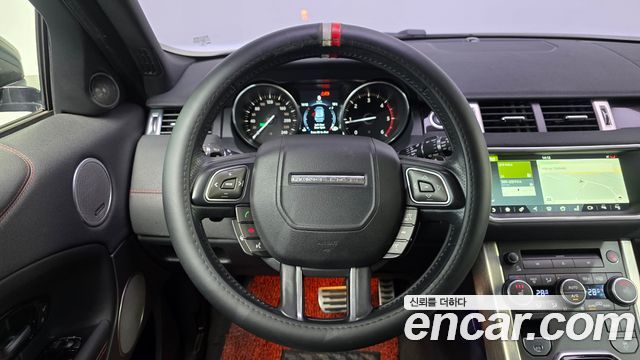 Land Rover Range Rover Evoque 2.0 TD4 Ember Limited Edition
