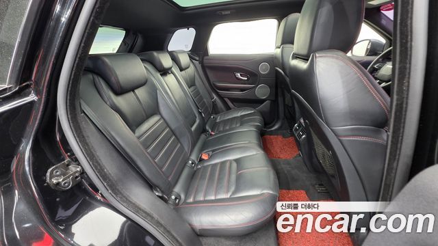 Land Rover Range Rover Evoque 2.0 TD4 Ember Limited Edition