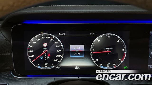 Mercedes-Benz E-Class E220d Coupe