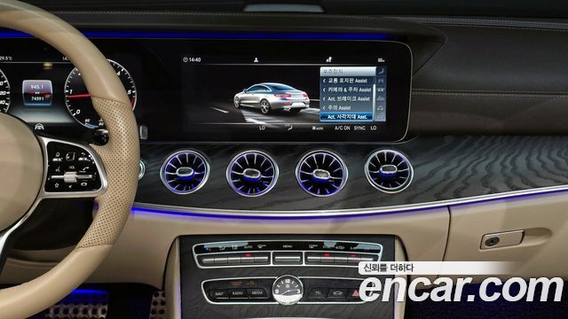 Mercedes-Benz E-Class E220d Coupe