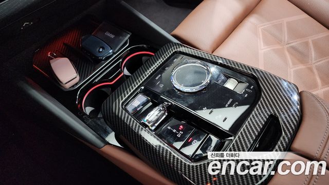 BMW 5-Series 530i xDrive