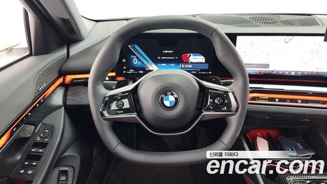 BMW 5-Series 530i xDrive