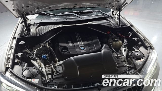 BMW X5 xDrive 30d