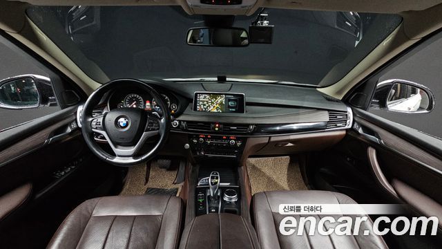 BMW X5 xDrive 30d