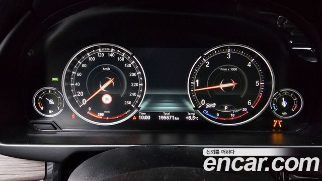BMW X5 xDrive 30d