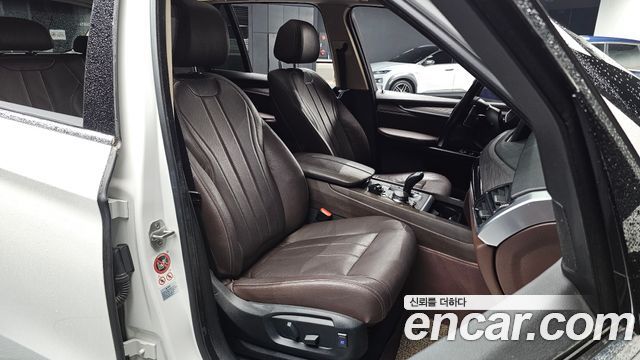 BMW X5 xDrive 30d