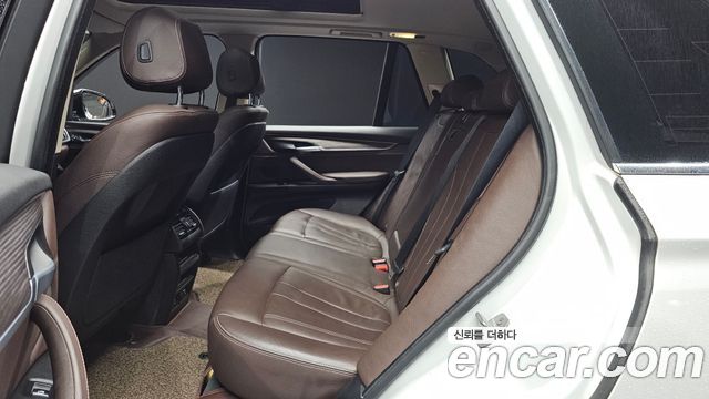 BMW X5 xDrive 30d