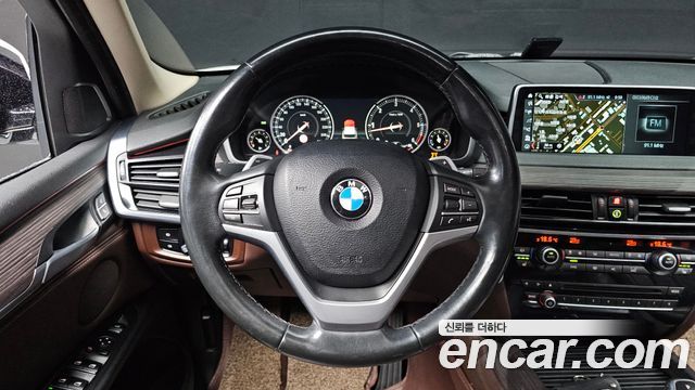 BMW X5 xDrive 30d