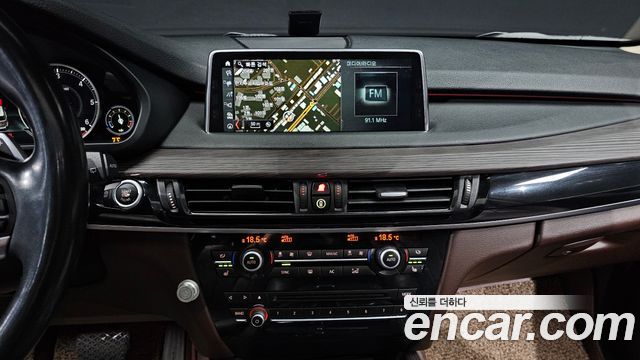 BMW X5 xDrive 30d