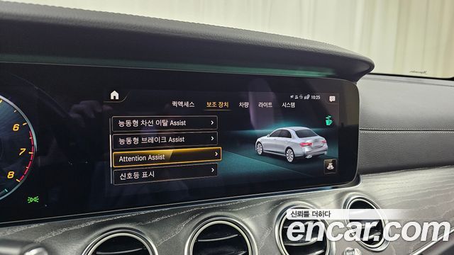 Mercedes-Benz E-Class E350 4MATIC AMG Line