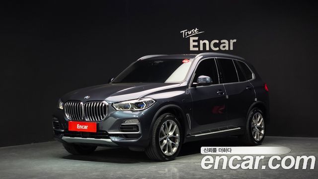 BMW X5 xDrive 45e xLine