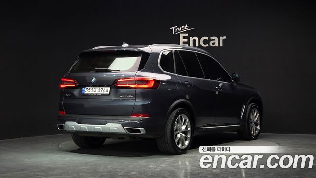 BMW X5 xDrive 45e xLine
