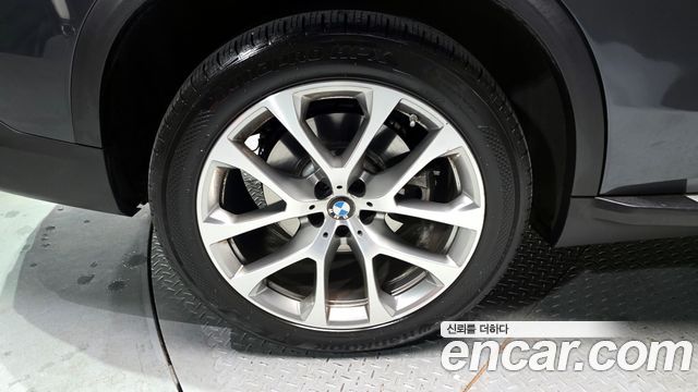 BMW X5 xDrive 45e xLine