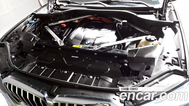 BMW X5 xDrive 45e xLine