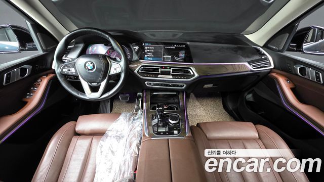 BMW X5 xDrive 45e xLine