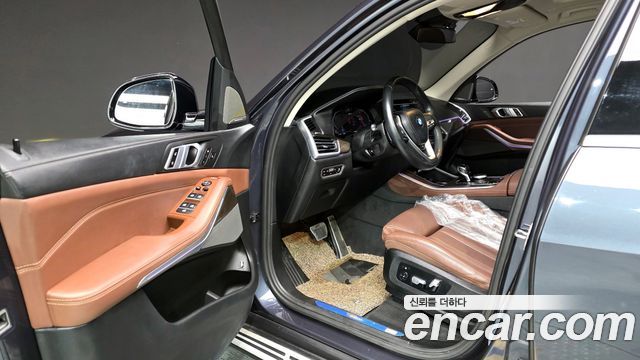 BMW X5 xDrive 45e xLine