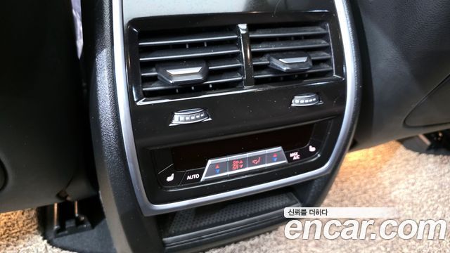 BMW X5 xDrive 45e xLine