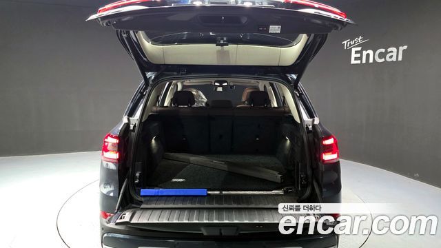 BMW X5 xDrive 45e xLine