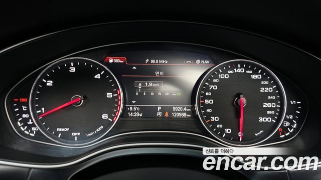 Audi A6 35 TDI Premium