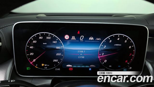 Mercedes-Benz GLC-Class GLC 300 4MATIC Avantgarde