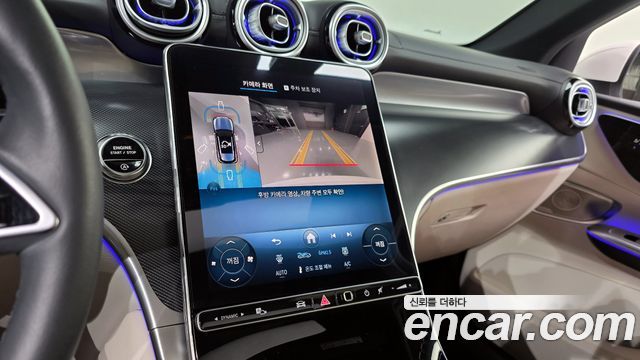 Mercedes-Benz GLC-Class GLC 300 4MATIC Avantgarde