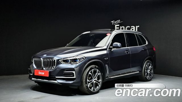 BMW X5 xDrive 45e xLine