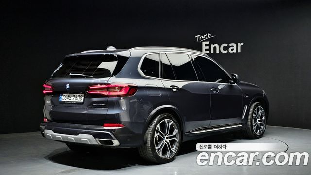 BMW X5 xDrive 45e xLine