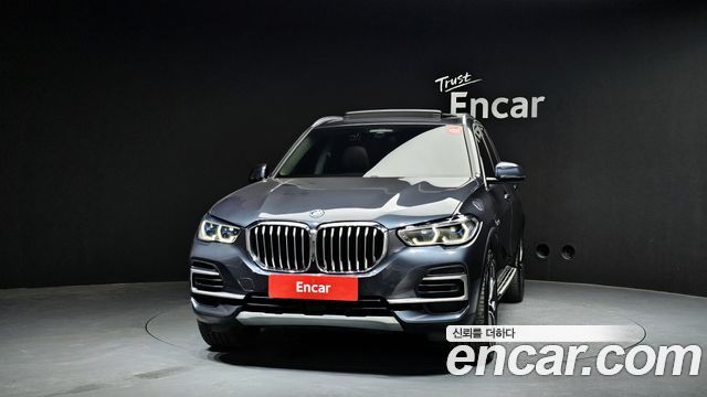 BMW X5 xDrive 45e xLine