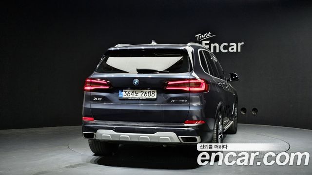 BMW X5 xDrive 45e xLine