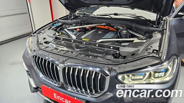 BMW X5 xDrive 45e xLine
