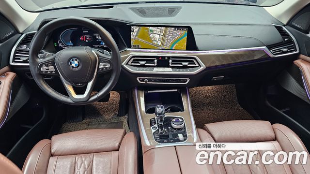 BMW X5 xDrive 45e xLine
