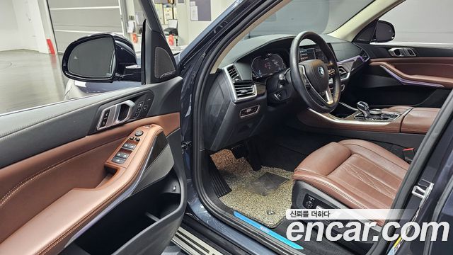 BMW X5 xDrive 45e xLine