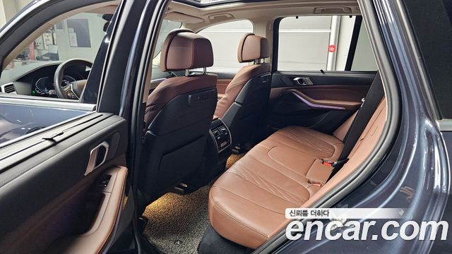 BMW X5 xDrive 45e xLine