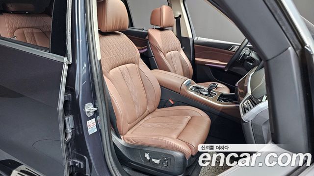 BMW X5 xDrive 45e xLine