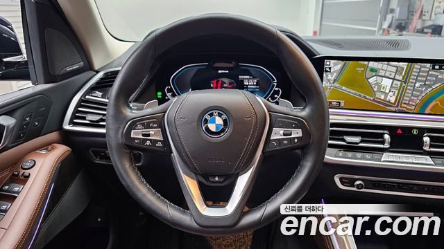 BMW X5 xDrive 45e xLine