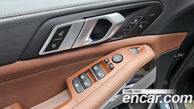 BMW X5 xDrive 45e xLine