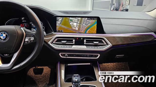 BMW X5 xDrive 45e xLine