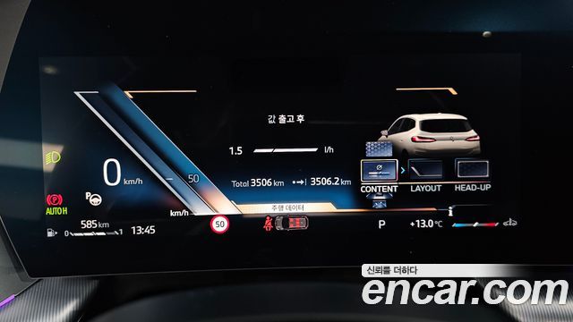 BMW 2-Series 220i M Sport Design