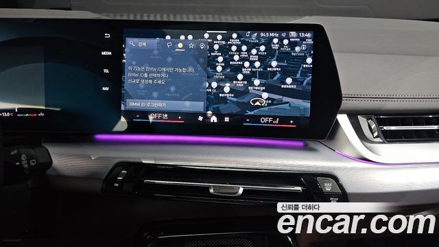 BMW 2-Series 220i M Sport Design
