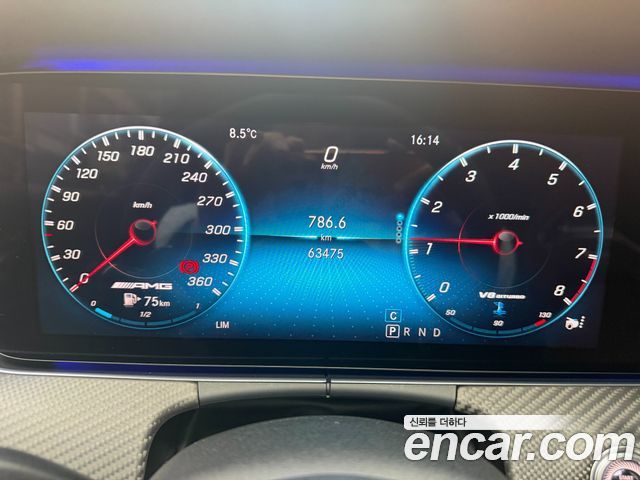 Mercedes-Benz AMG GT 4Door 63 S 4MATIC+