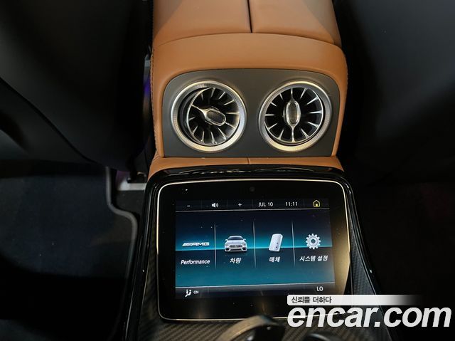 Mercedes-Benz AMG GT 4Door 63 S 4MATIC+
