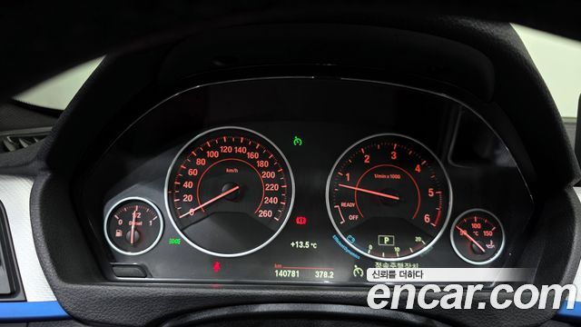 BMW 4-Series 435d xDrive M Sport GranCoupe