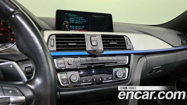 BMW 4-Series 435d xDrive M Sport GranCoupe
